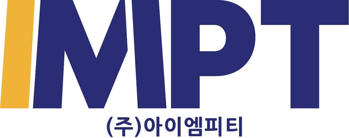 IMPT (주)아이엠피티